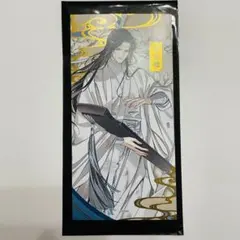 sun様 リクエスト 2点 まとめ商品