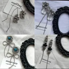 ｋａｏｒｉ様 リクエスト 4点 まとめ商品