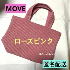 はな様 リクエスト 2点 まとめ商品