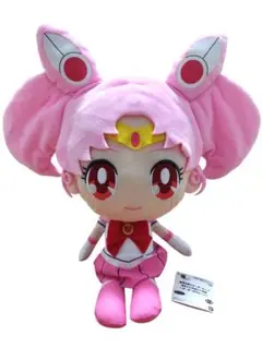 美少女戦士セーラームーン めちゃでかぬいぐるみ セーラーちびムーン