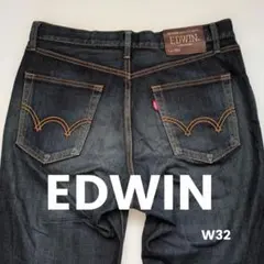 EDWIN 504 ストレートデニム W32　日本製
