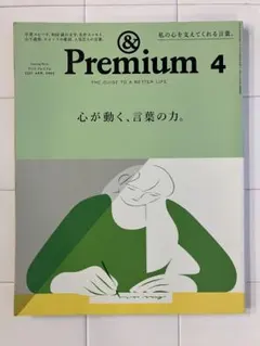 G4G様 リクエスト 2点 まとめ商品