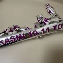 2026年最新】銀テープ 嵐の人気アイテム - メルカリ