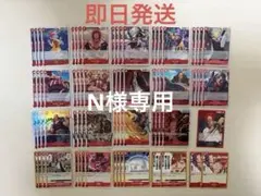【N様 専用】赤シャンクス構築済みデッキ デッキパーツ OP16-012等