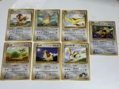 ポケモンカード 旧裏 ポッポ ピジョン ピジョット 6枚セット