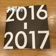2026年最新】サカナクション サインの人気アイテム - メルカリ