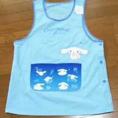 保育士エプロン　シナモロール㊼　　　　　　　大きいサイズ