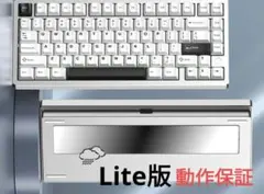 WOB Rainy75 Lite シルバー