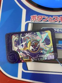 Item thumbnail for item ed5e1fe9-32c8-46b5-b87b-b58782d06f22