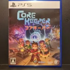 PS5 Core Keeper