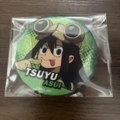 蛙吹梅雨 5cm缶バッジ ヒロアカ