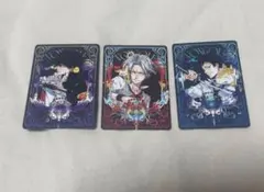 家庭教師ヒットマンREBORN! ボードゲーム 特典3枚 - メルカリ