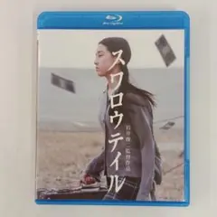 スワロウテイル Blu-ray