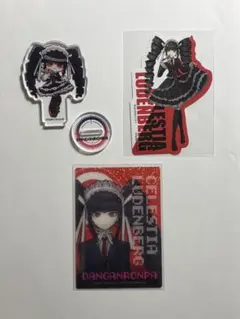 セレス ダンガンロンパ 100均コラボ セット売り - メルカリ