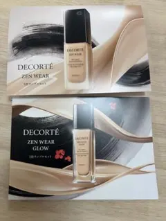 DECORTE ゼンウェア フルイド / ゼンウェアグロウ サンプル 2冊セット