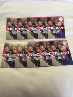 ブルーロック 都道府県カード 特典 福岡 士道龍聖 - メルカリ