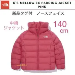 ノースフェイスNorth Faceヌプシダウンジャケット140メイサローズ 