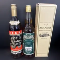 2026年最新】starka ウォッカの人気アイテム - メルカリ