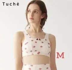 ￼￼￼《新品タグ付き》Tuche ナイトブラ 育乳ブラ GUNZE