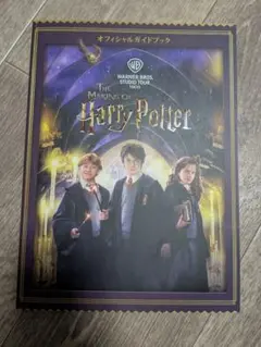 Item thumbnail for item 61c815e3-7148-4042-874b-553e9c654915