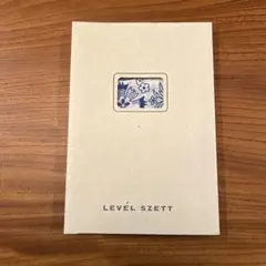 junyumi様 リクエスト 2点 まとめ商品