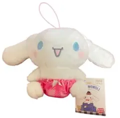 サンリオ シナモロール シナモン ぬいぐるみ でかパンマスコット ピンク