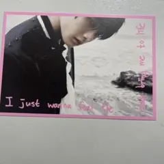 straykids アイエン doit