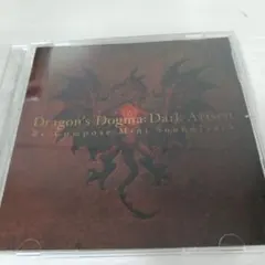 51.16 Dragon's Dogma: Dark Arisen