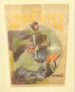 ミセス 一番くじ F賞 クリアファイル 涼ちゃん