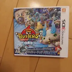 NINTENDO3DS 妖怪ウォッチ バスターズ 白犬隊