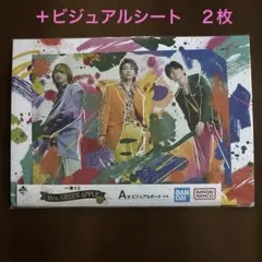 【未開封】ミセスグリーンアップル 一番くじ A賞 ビジュアルボード+シート2枚