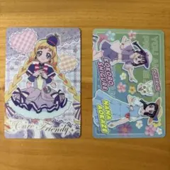 プリキュアキラキラカードグミ　2枚セット