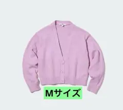 UNIQLO/ユニクロ ウォッシャブルショートカーディガン（長袖）Mサイズ