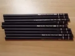 2025年最新】ブラックポリマー999の人気アイテム - メルカリ