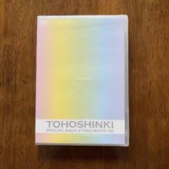 TOHOSHINKI SPECIAL BACK STAGE MOVIE '08
