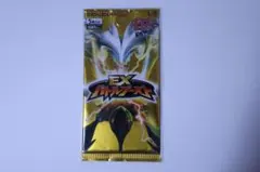 超稀少】ポケモンカード ファイヤー 1ed EXバトルブースト 【極美品