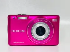 2026年最新】FUJIFILM JX500の人気アイテム - メルカリ