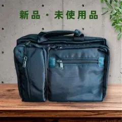 新品・未使用ビジネスバッグ ショルダー付黒 キャリー対応