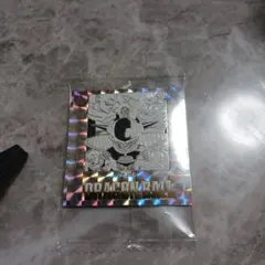 Item thumbnail for item 4786d6bc-5a16-44e8-99c2-0046cc71f6a6