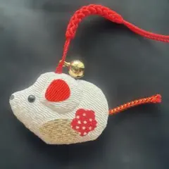 【新品未使用】ちりめん細工 鼠の根付 鈴付き　ストラップ　マウス