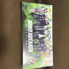 2026年最新】曽田陵介 サインの人気アイテム - メルカリ