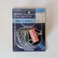 Item thumbnail for item 329c62cc-3f72-40a7-b03a-5c4f979f2243