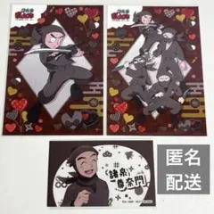 忍たま乱太郎 ブロマイド・ステッカー 3点セット
