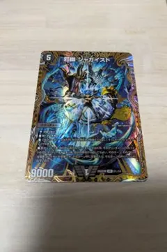2026年最新】ジャガイスト スリーブの人気アイテム - メルカリ