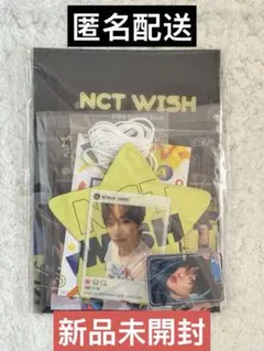 nct wish サクヤ 中国 popmerch 予約特典 トレカ 4枚セット NCT WISH サクヤ トレカ4枚セット - メルカリ