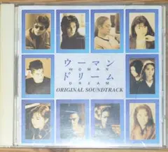 Item thumbnail for item 1312d57d-8e68-4e6e-8a91-5c1c63b85bce