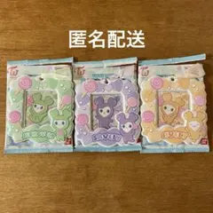 TWICE LOVELYS カードホルダー ジョンブリー&ジブリー&サブリー