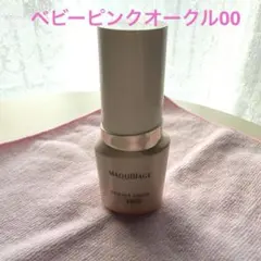 マキアージュエッセンスリキッドEXベビーピンクオークル00