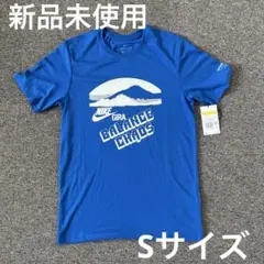 2026年最新】ギャクソウ gyakusou シャツの人気アイテム - メルカリ