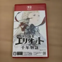 Switch2 冒険家エリオットの千年物語